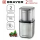 Кофемолка BRAYER BR1180