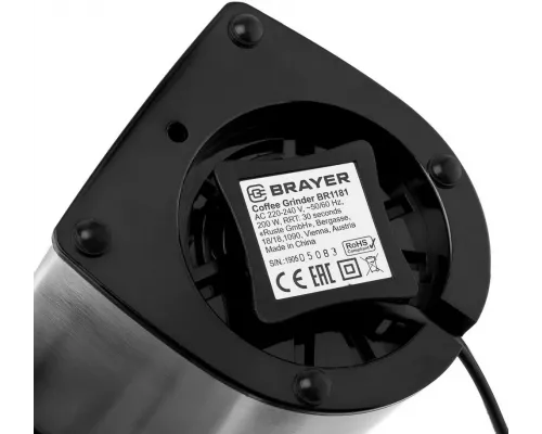 Кофемолка BRAYER BR1181