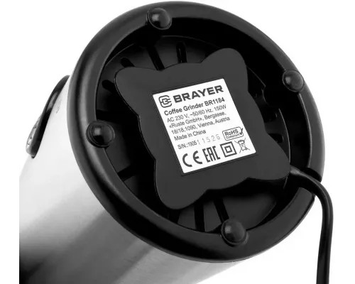 Кофемолка BRAYER BR1184