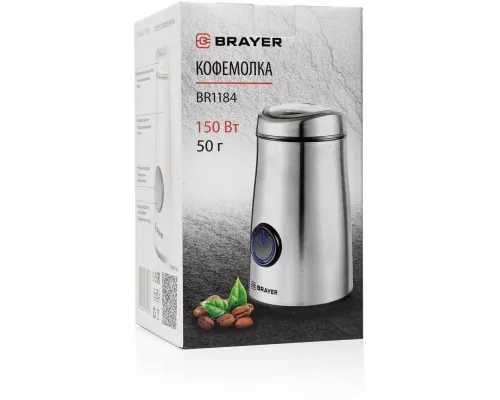 Кофемолка BRAYER BR1184