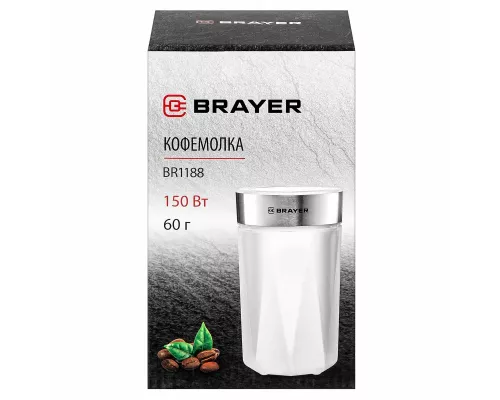 Кофемолка BRAYER BR1188 белый