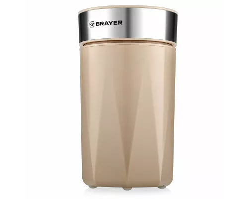Кофемолка BRAYER BR1189 бежевый