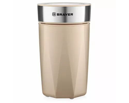 Кофемолка BRAYER BR1189 бежевый