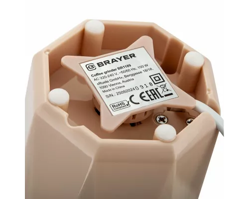 Кофемолка BRAYER BR1189 бежевый