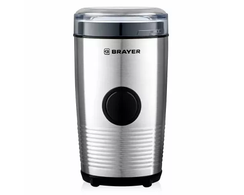 Кофемолка BRAYER BR5101 стальной