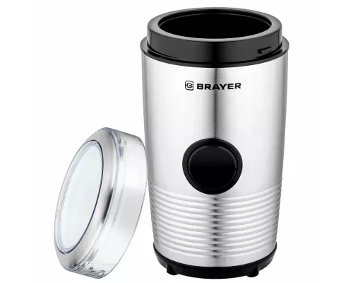 Кофемолка BRAYER BR5101 стальной