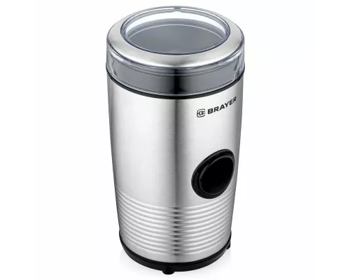 Кофемолка BRAYER BR5101 стальной