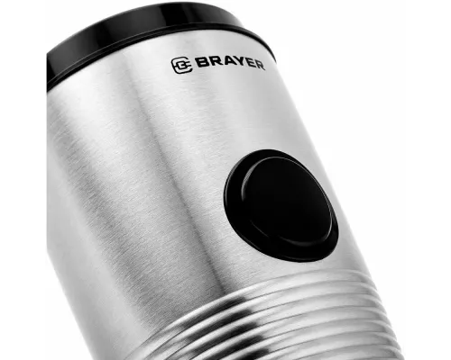Кофемолка BRAYER BR5101 стальной