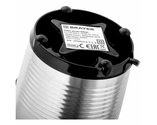 Кофемолка BRAYER BR5101 стальной