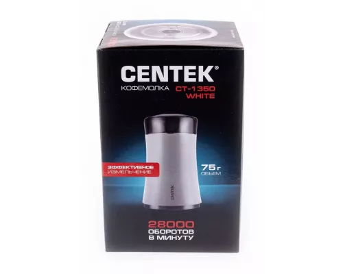 Кофемолка Centek CT-1350 White