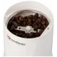Кофемолка Endever Costa-1051