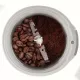 Кофемолка Endever Costa-1059