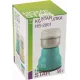 Кофемолка Homestar HS-2001 бирюзовый
