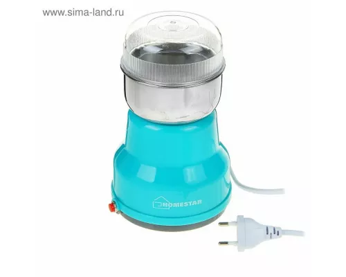 Кофемолка Homestar HS-2001 бирюзовый