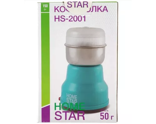 Кофемолка Homestar HS-2001 бирюзовый
