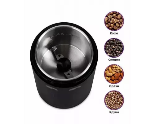 Кофемолка Kitfort КТ-7116 черный