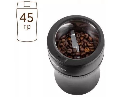 Кофемолка Redmond RCG-1614 черный