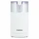 Кофемолка Starwind SGP7212 белый