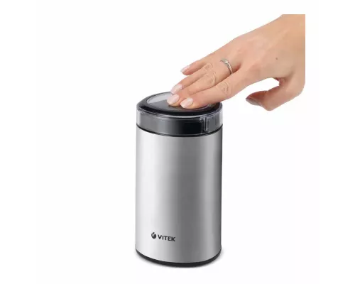 Кофемолка Vitek VT-1544 (ST)