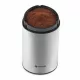Кофемолка Vitek VT-1544 (ST)