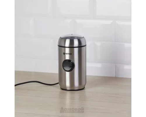 Кофемолка Vitek VT-7123 (ST)