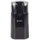 Кофемолка Vitek VT-7124 (BK)