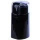 Кофемолка Vitek VT-7124 (BK)