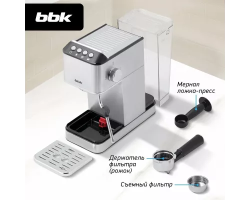 Кофеварка BBK BCM1501 нержавеющая сталь/черный