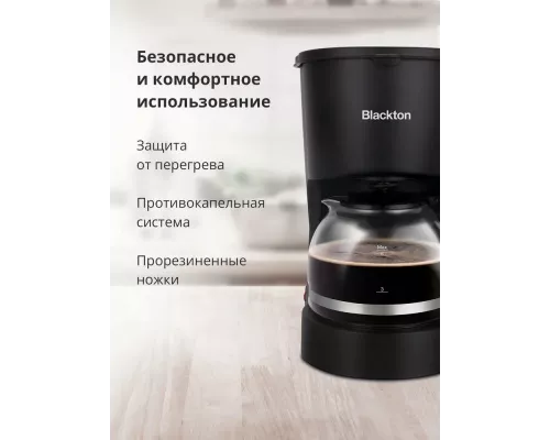 Кофеварка Blackton Bt CM1111 черный