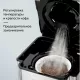 Кофеварка BQ CM1004 серебристый/черный