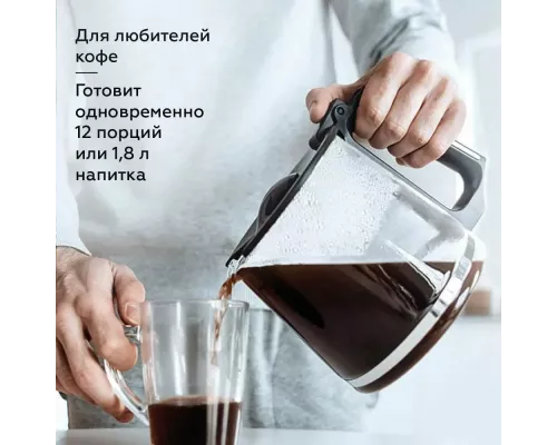 Кофеварка BQ CM1004 серебристый/черный