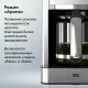 Кофеварка BQ CM1004 серебристый/черный