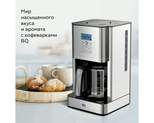 Кофеварка BQ CM1004 серебристый/черный