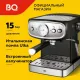 Кофеварка BQ CM1006 черный-стальной