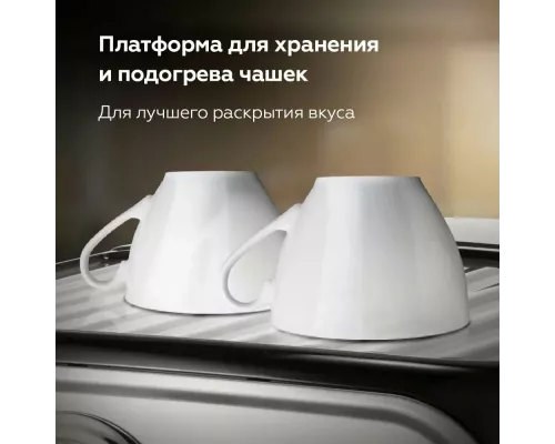 Кофеварка BQ CM1006 черный-стальной