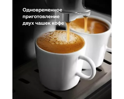 Кофеварка BQ CM1006 черный-стальной