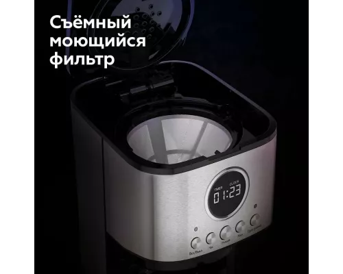 Кофеварка BQ CM1007 сталь/черный
