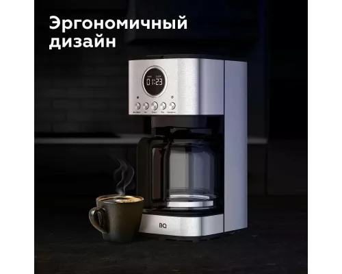 Кофеварка BQ CM1007 сталь/черный