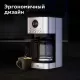 Кофеварка BQ CM1007 сталь/черный