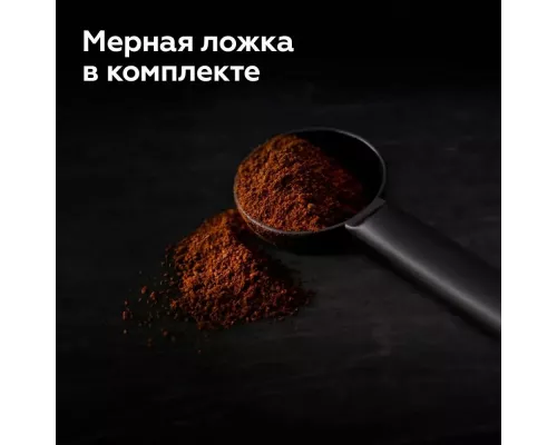 Кофеварка BQ CM1007 сталь/черный