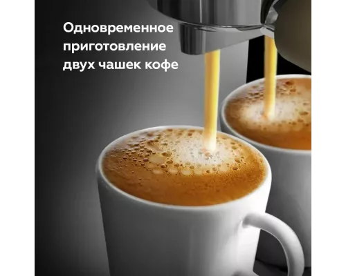 Кофеварка BQ CM2003 белый