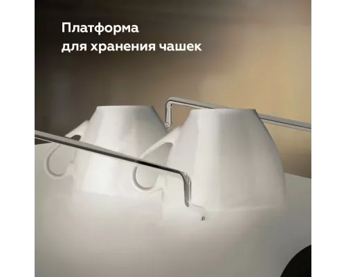 Кофеварка BQ CM2003 белый