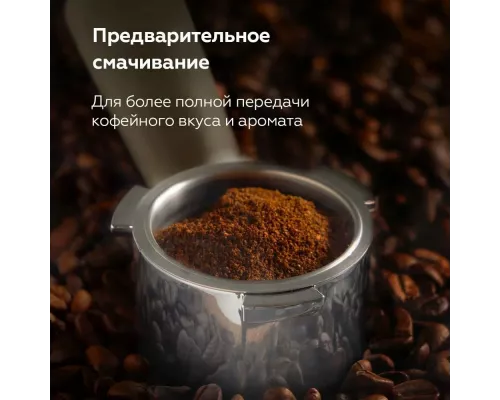 Кофеварка BQ CM2004 черный