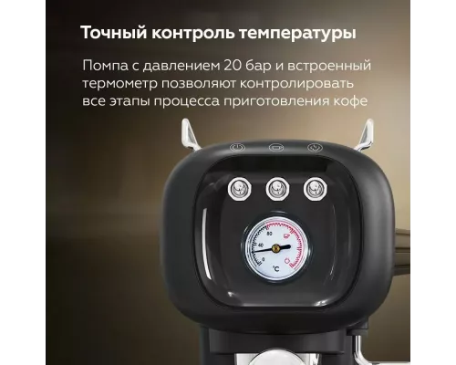 Кофеварка BQ CM2004 черный