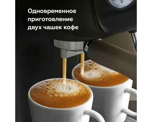 Кофеварка BQ CM2004 черный