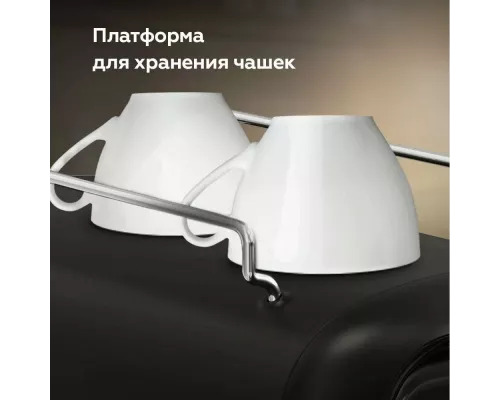 Кофеварка BQ CM2004 черный