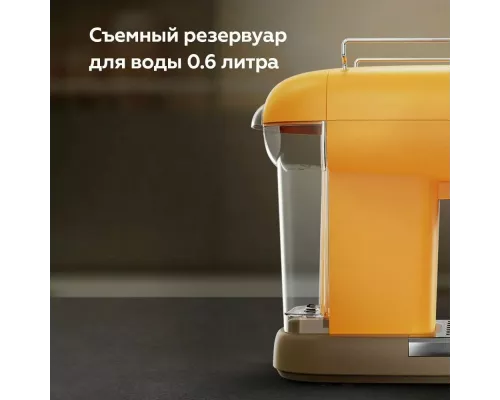 Кофеварка BQ CM2004 желтый