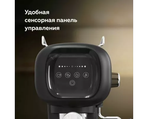 Кофеварка BQ CM2005 черный