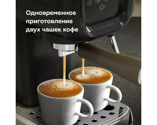 Кофеварка BQ CM2005 черный