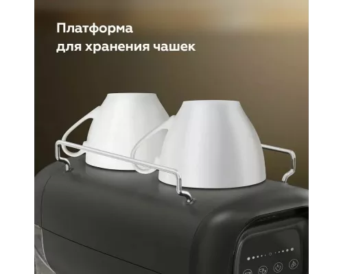 Кофеварка BQ CM2005 черный